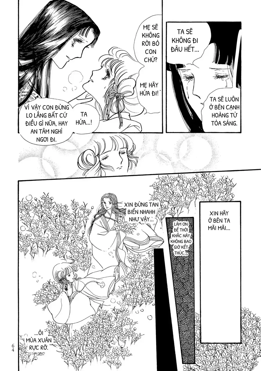 The Tale Of Genji: Dreams At Dawn Chapter 2 - 11