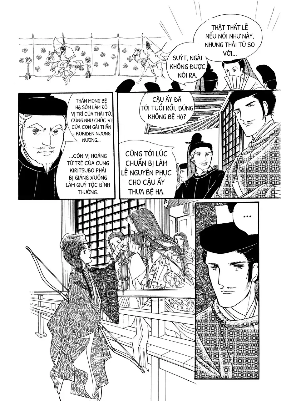 The Tale Of Genji: Dreams At Dawn Chapter 2 - 13