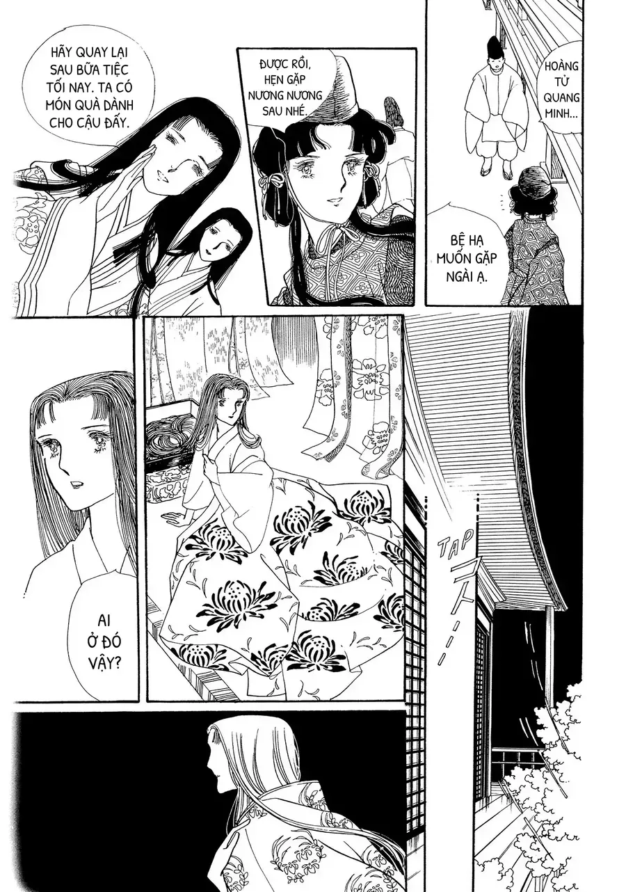 The Tale Of Genji: Dreams At Dawn Chapter 2 - 14