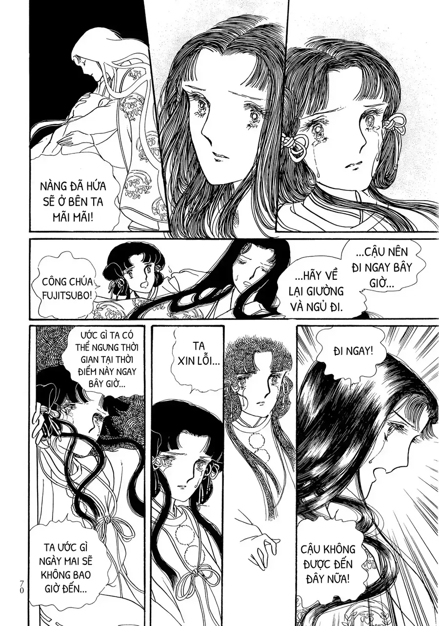 The Tale Of Genji: Dreams At Dawn Chapter 2 - 17