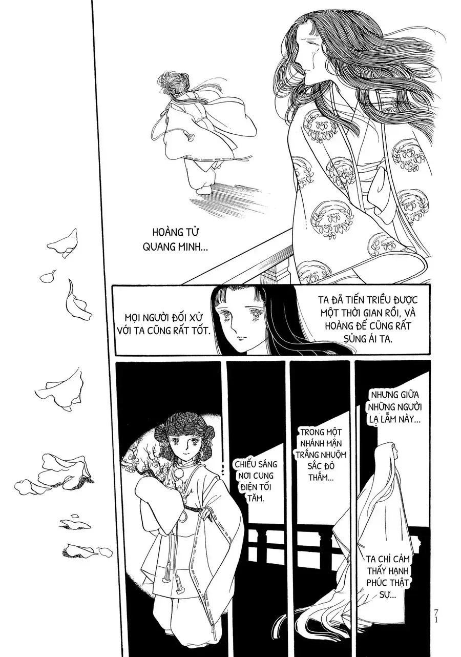 The Tale Of Genji: Dreams At Dawn Chapter 2 - 18