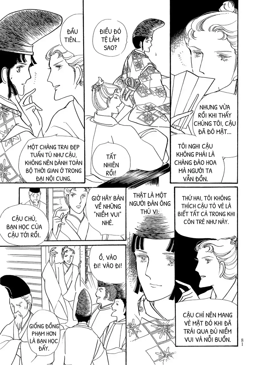 The Tale Of Genji: Dreams At Dawn Chapter 2 - 28