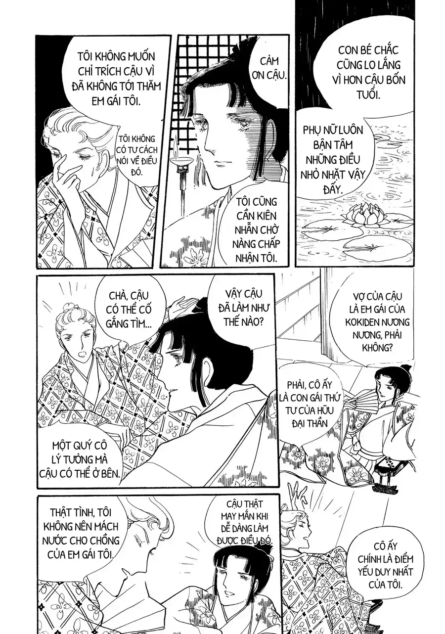 The Tale Of Genji: Dreams At Dawn Chapter 2 - 32