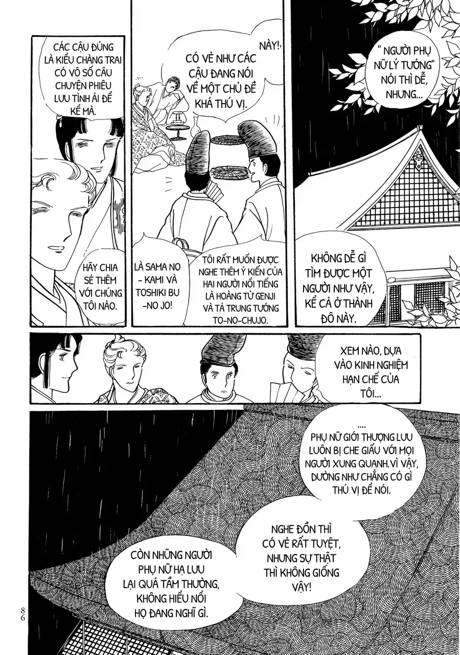 The Tale Of Genji: Dreams At Dawn Chapter 2 - 33