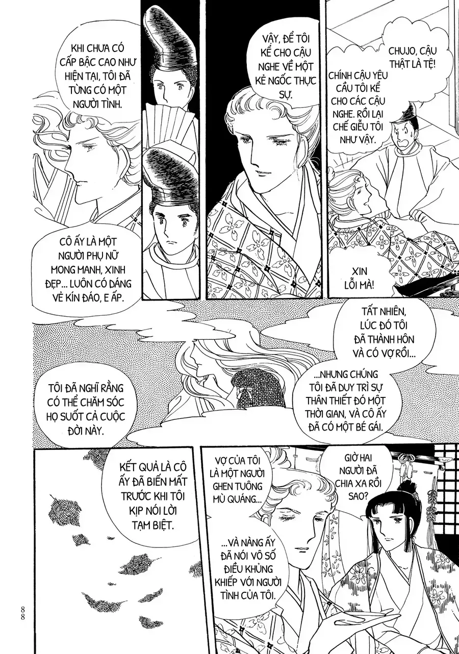 The Tale Of Genji: Dreams At Dawn Chapter 2 - 35
