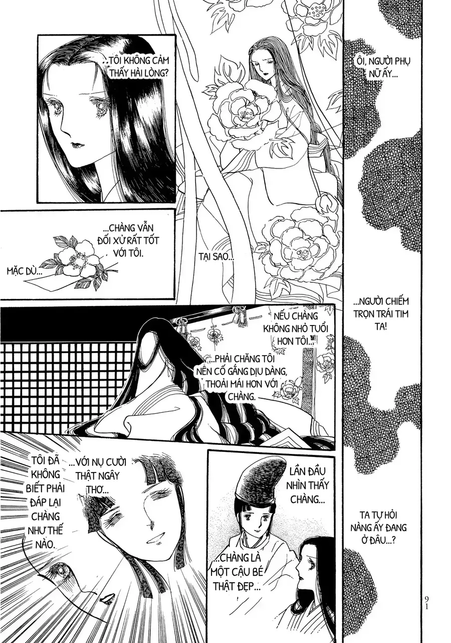 The Tale Of Genji: Dreams At Dawn Chapter 2 - 38