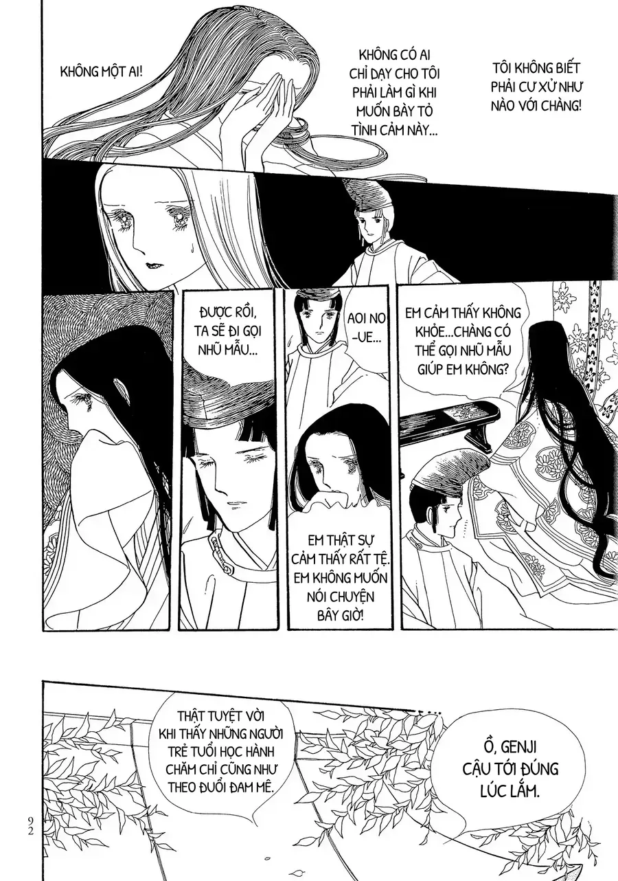 The Tale Of Genji: Dreams At Dawn Chapter 2 - 39