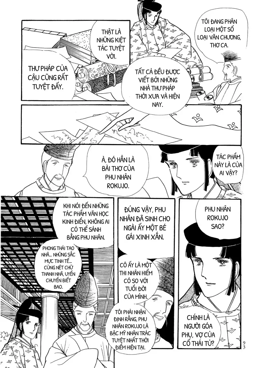 The Tale Of Genji: Dreams At Dawn Chapter 2 - 40