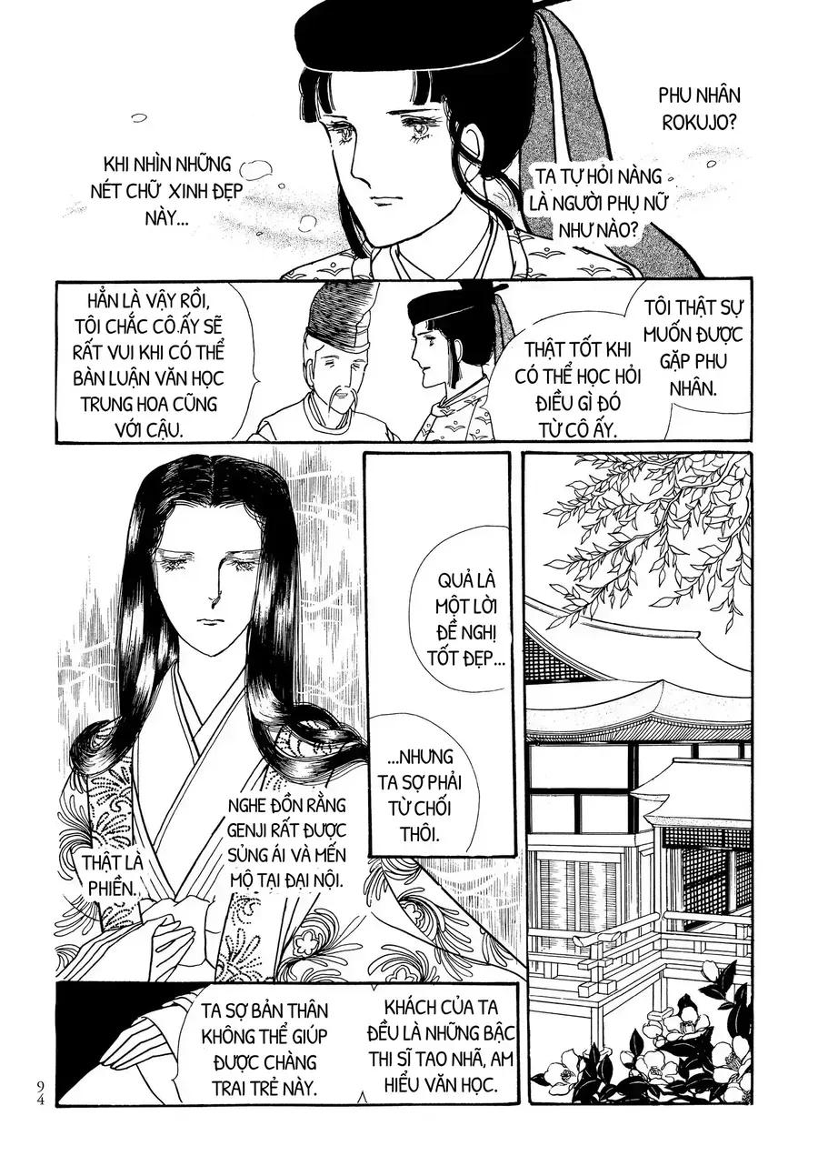 The Tale Of Genji: Dreams At Dawn Chapter 2 - 41