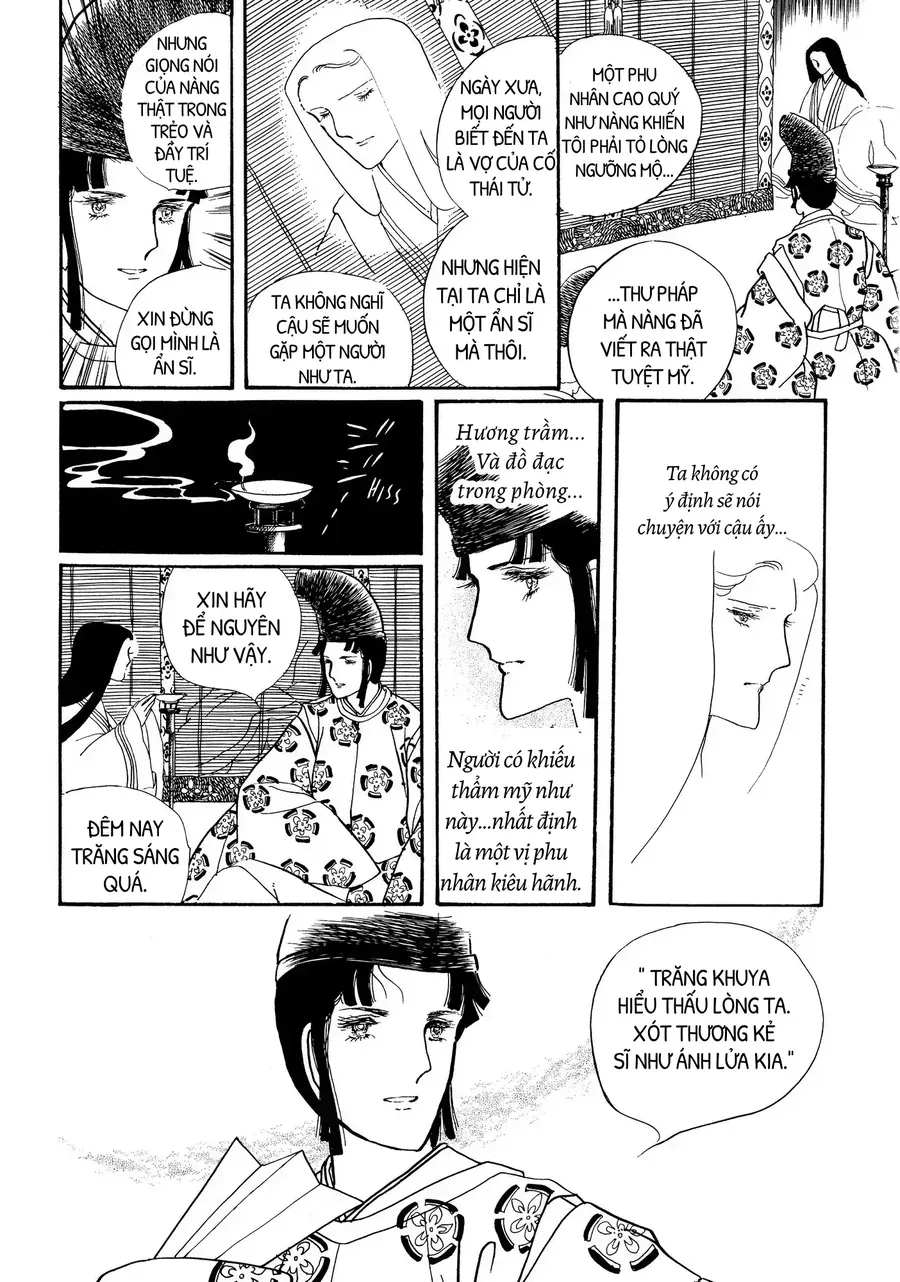 The Tale Of Genji: Dreams At Dawn Chapter 2 - 43