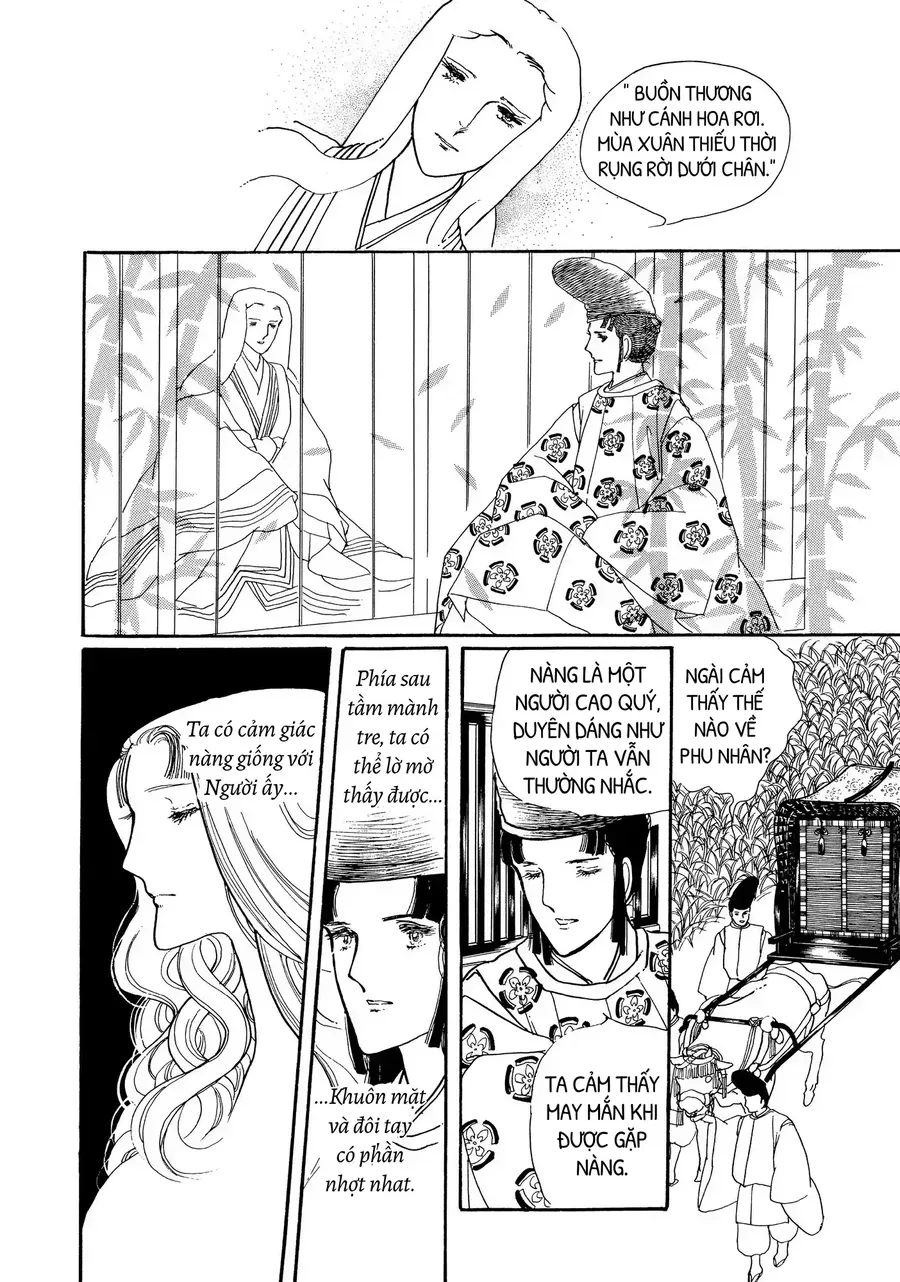 The Tale Of Genji: Dreams At Dawn Chapter 2 - 44