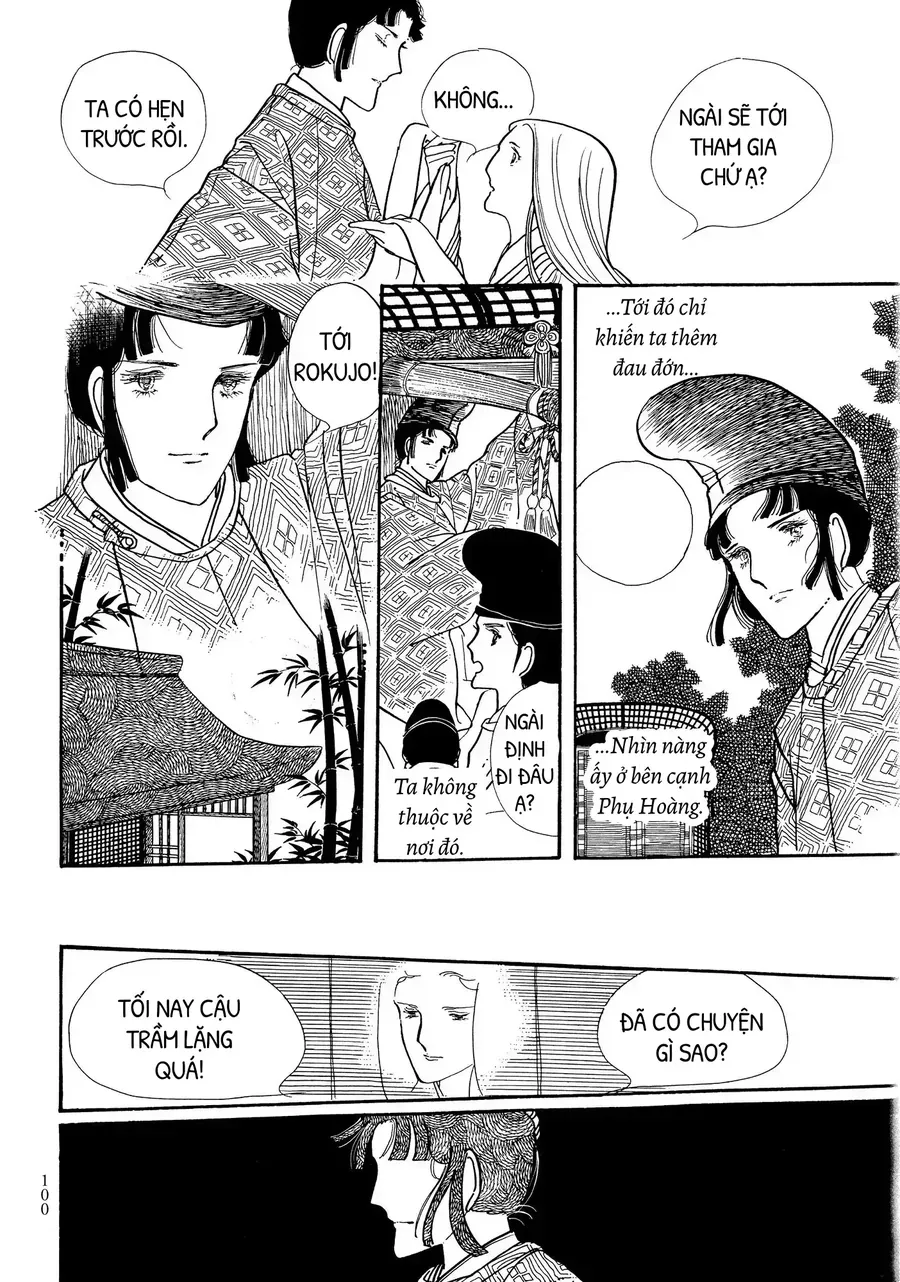 The Tale Of Genji: Dreams At Dawn Chapter 2 - 47