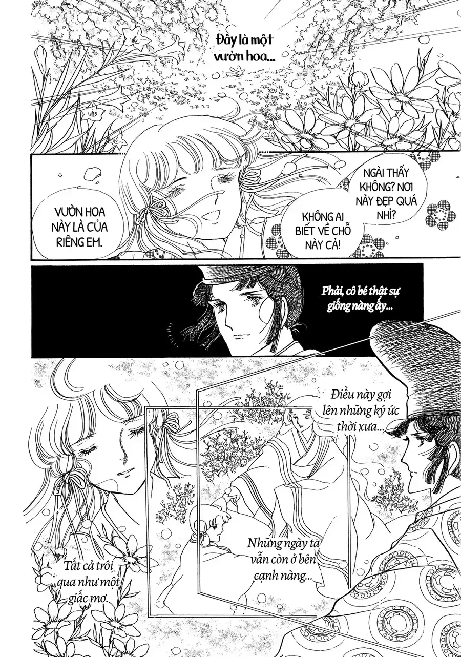 The Tale Of Genji: Dreams At Dawn Chapter 4 - 12