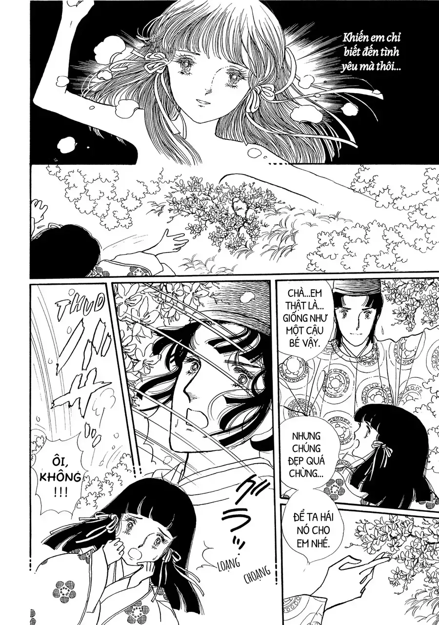 The Tale Of Genji: Dreams At Dawn Chapter 4 - 14