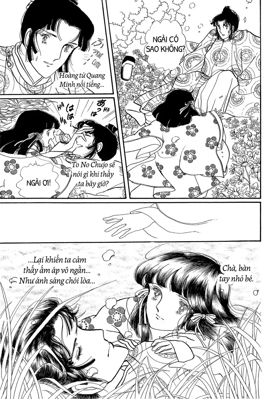 The Tale Of Genji: Dreams At Dawn Chapter 4 - 15