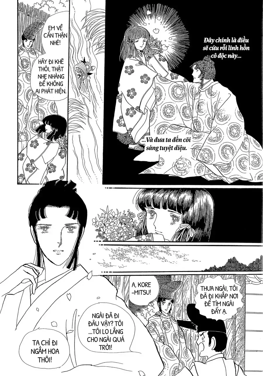 The Tale Of Genji: Dreams At Dawn Chapter 4 - 16