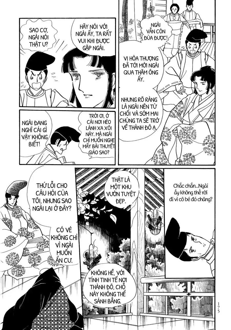 The Tale Of Genji: Dreams At Dawn Chapter 4 - 17