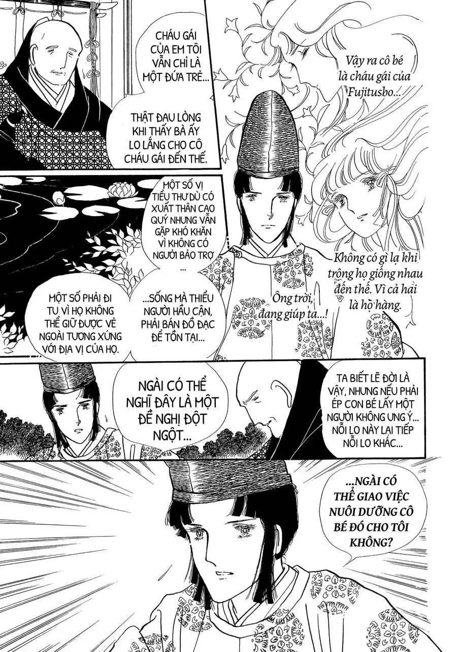 The Tale Of Genji: Dreams At Dawn Chapter 4 - 19