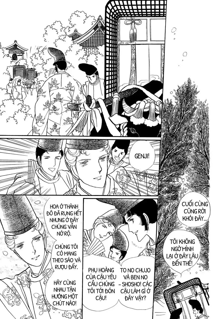 The Tale Of Genji: Dreams At Dawn Chapter 4 - 21