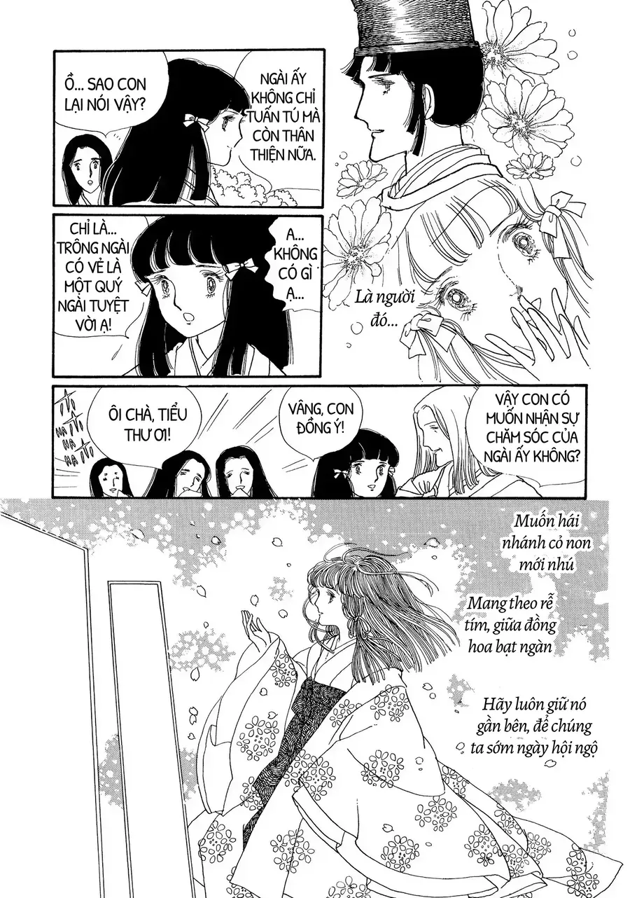 The Tale Of Genji: Dreams At Dawn Chapter 4 - 23