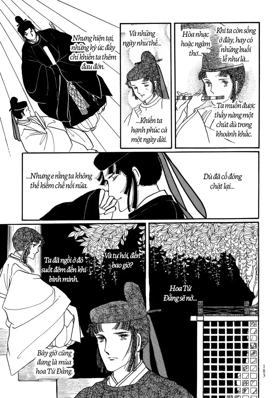 The Tale Of Genji: Dreams At Dawn Chapter 4 - 25