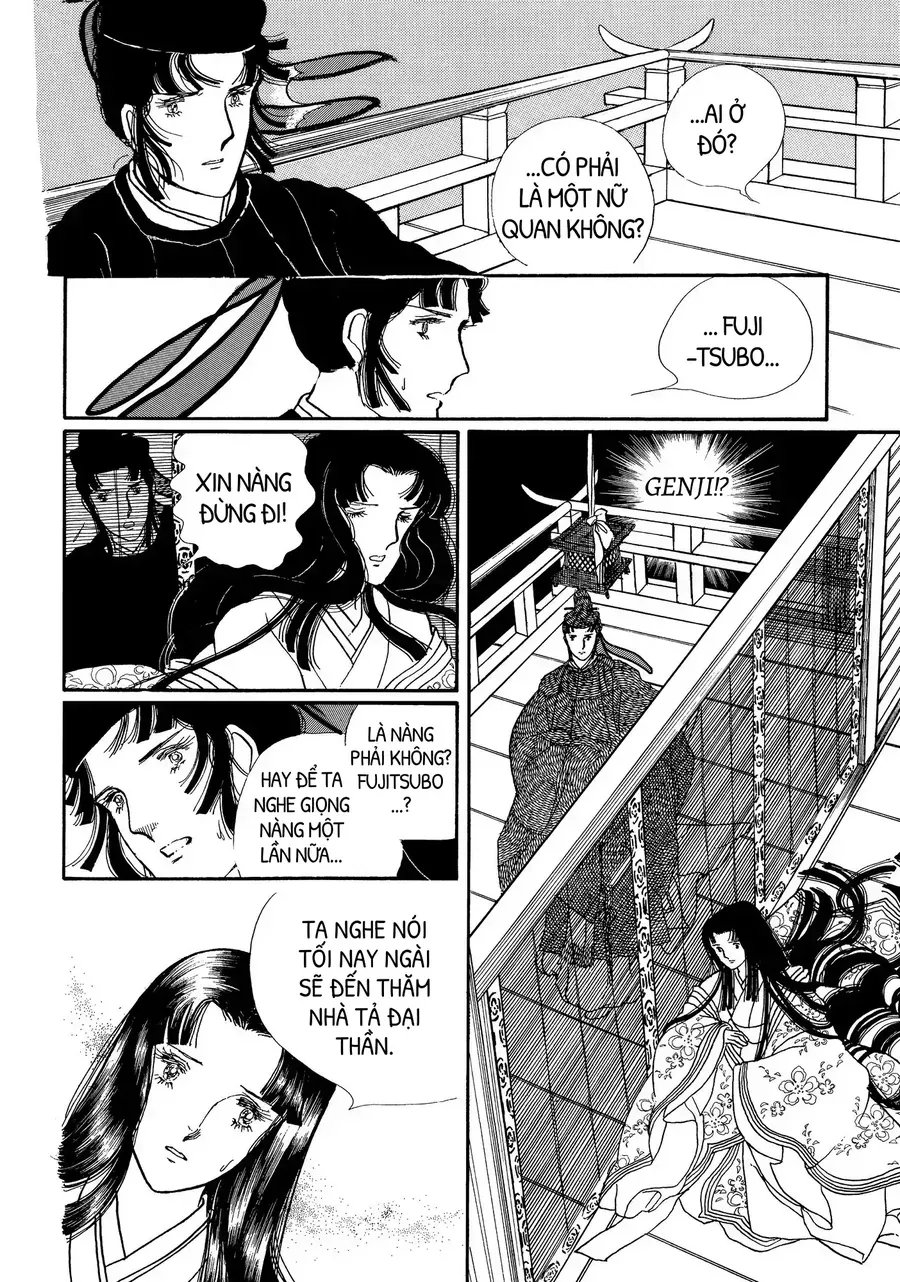 The Tale Of Genji: Dreams At Dawn Chapter 4 - 26