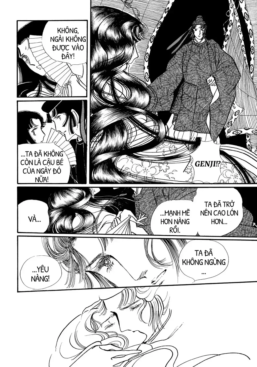 The Tale Of Genji: Dreams At Dawn Chapter 4 - 28