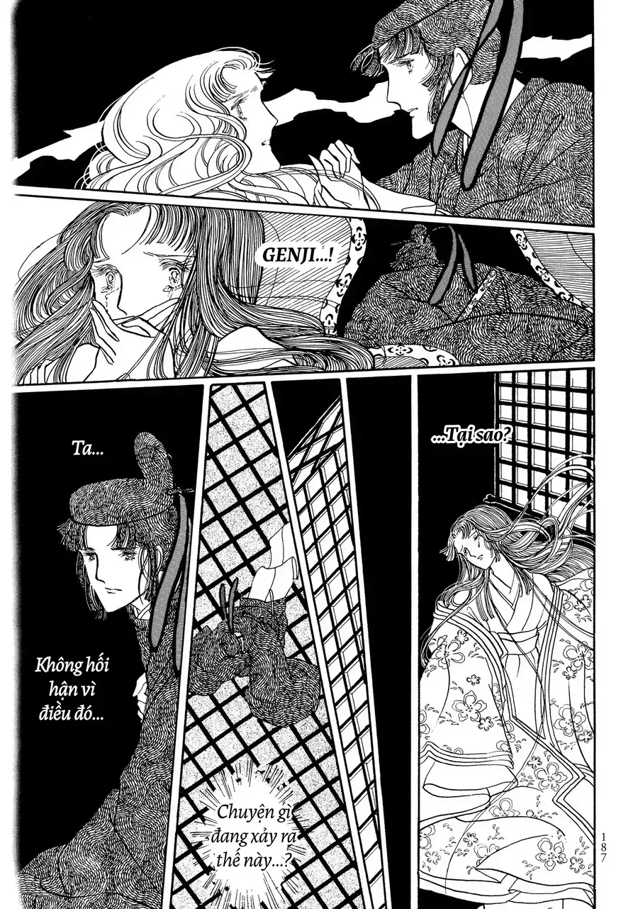 The Tale Of Genji: Dreams At Dawn Chapter 4 - 29