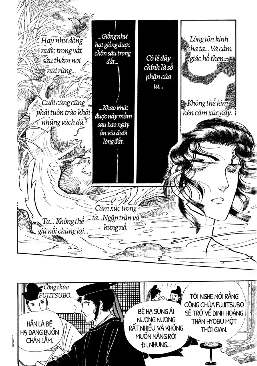 The Tale Of Genji: Dreams At Dawn Chapter 4 - 30