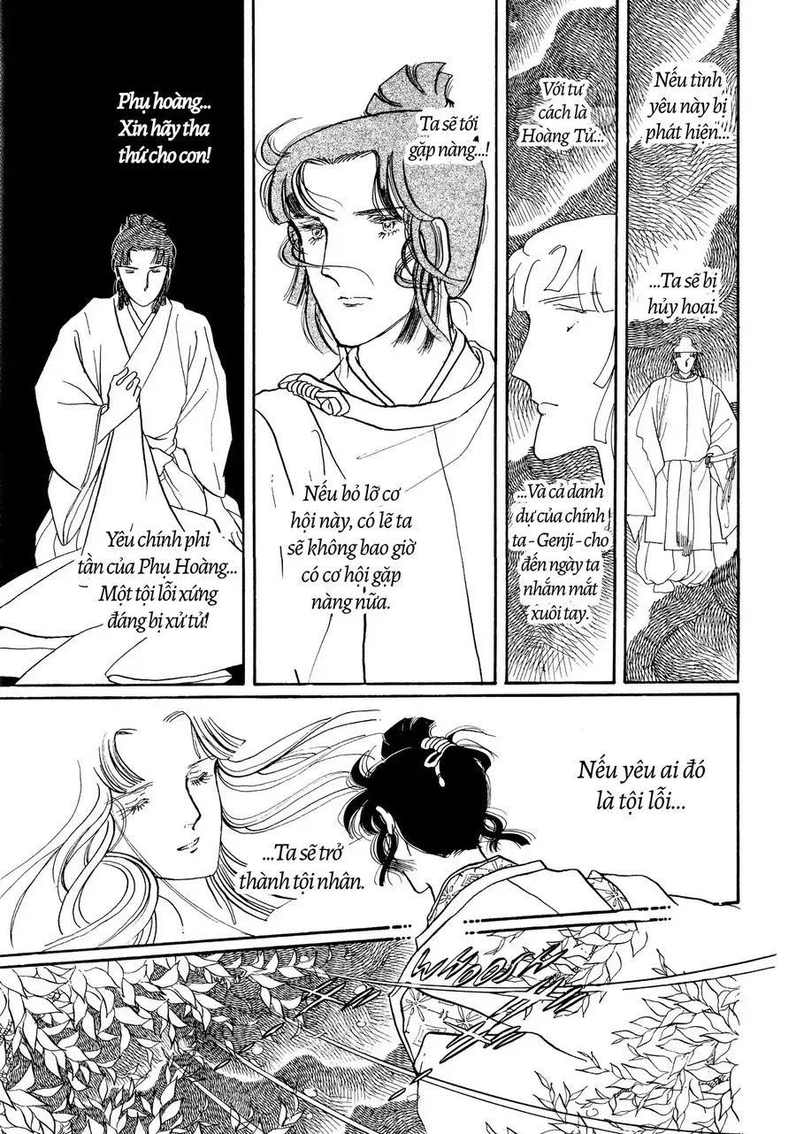 The Tale Of Genji: Dreams At Dawn Chapter 4 - 31