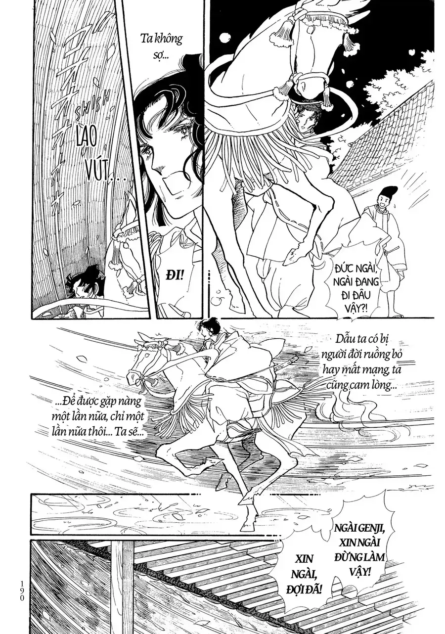 The Tale Of Genji: Dreams At Dawn Chapter 4 - 32