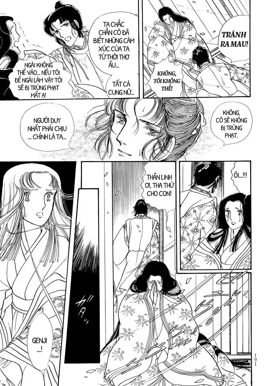 The Tale Of Genji: Dreams At Dawn Chapter 4 - 33