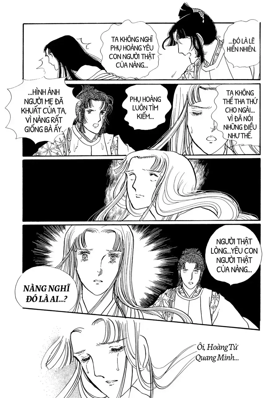 The Tale Of Genji: Dreams At Dawn Chapter 4 - 35