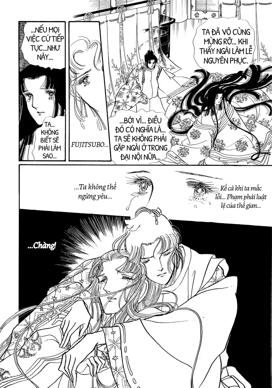 The Tale Of Genji: Dreams At Dawn Chapter 4 - 36