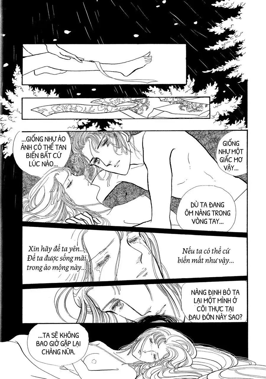 The Tale Of Genji: Dreams At Dawn Chapter 4 - 37