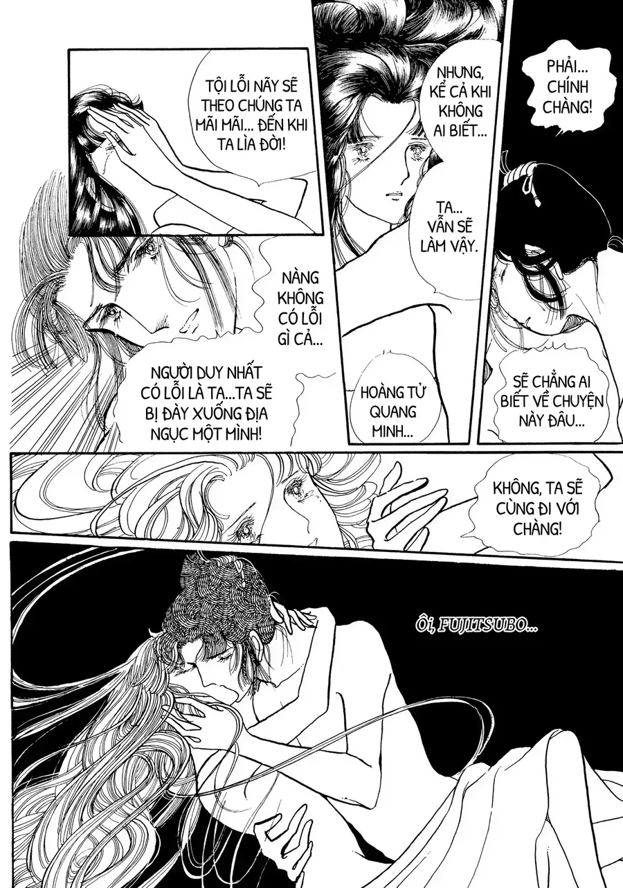 The Tale Of Genji: Dreams At Dawn Chapter 4 - 38