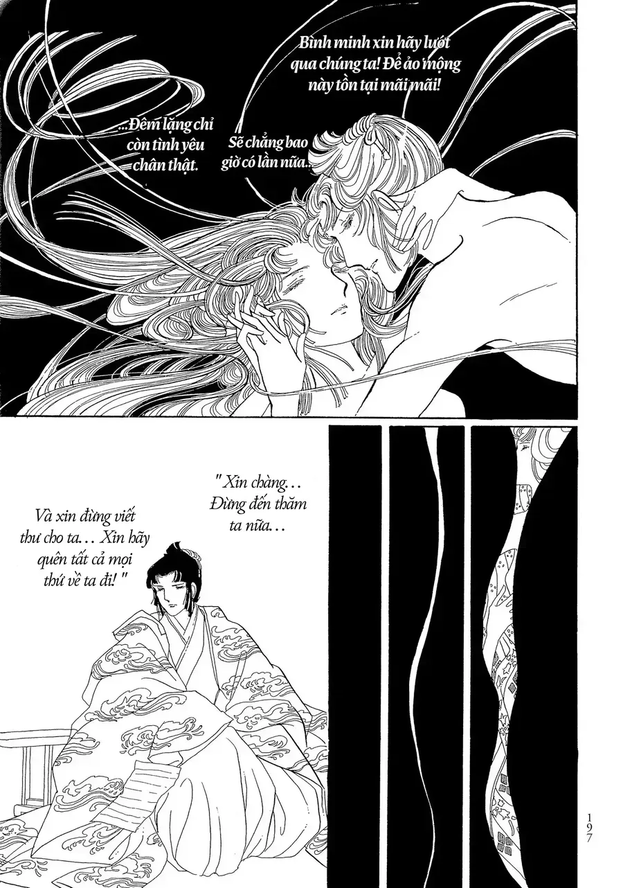 The Tale Of Genji: Dreams At Dawn Chapter 4 - 39