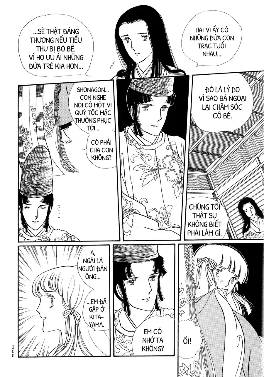 The Tale Of Genji: Dreams At Dawn Chapter 4 - 42