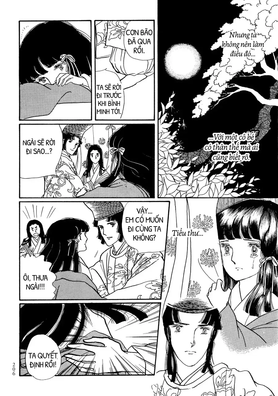 The Tale Of Genji: Dreams At Dawn Chapter 4 - 48