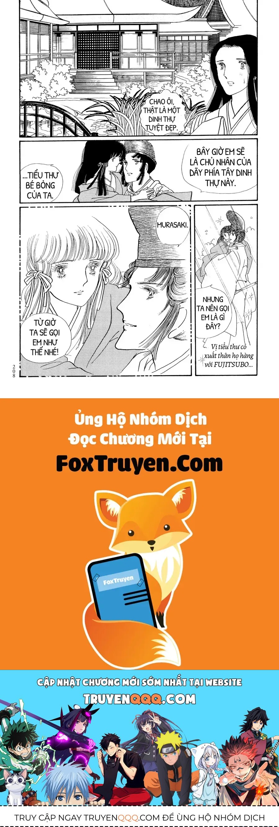 The Tale Of Genji: Dreams At Dawn Chapter 4 - 50