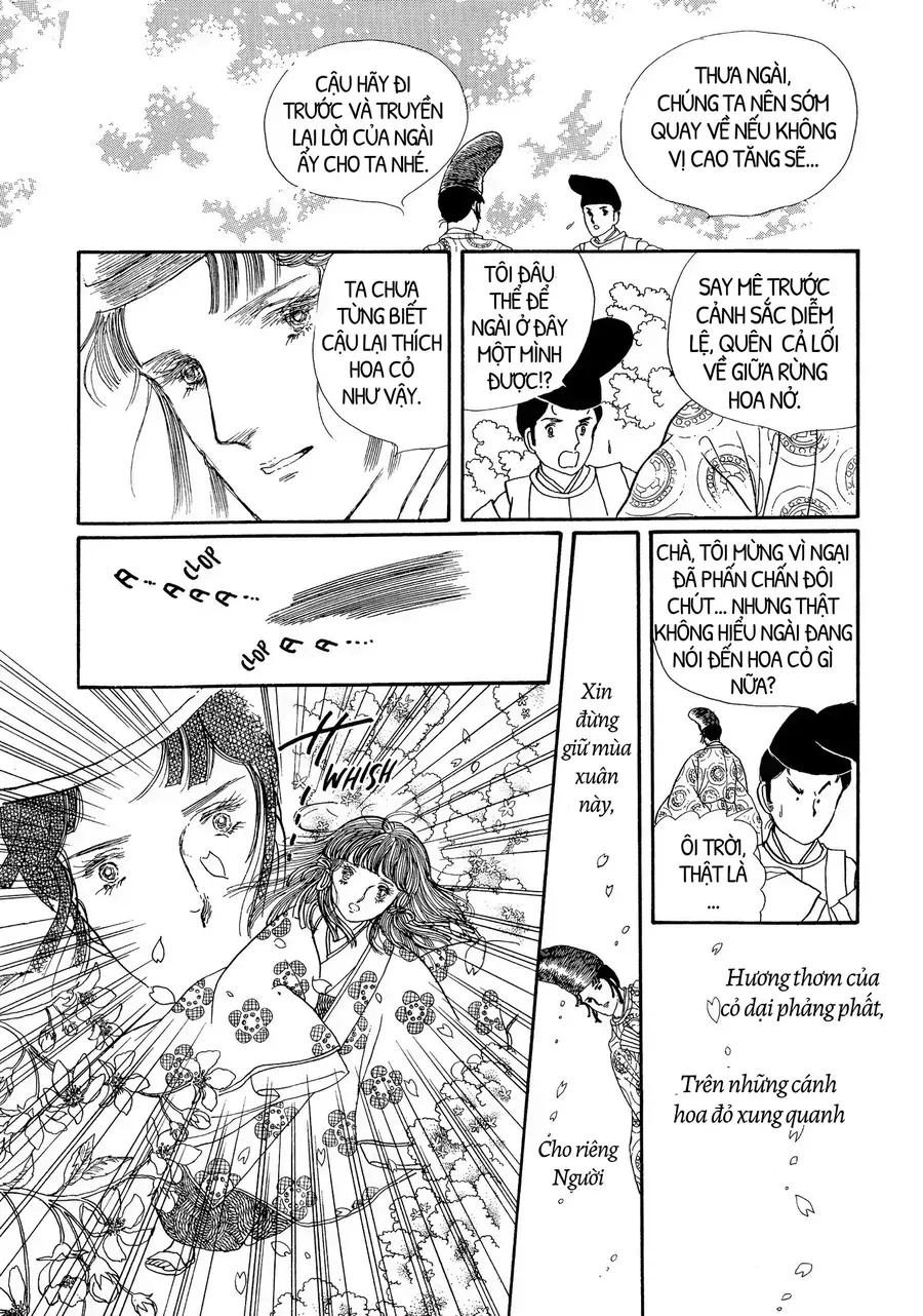 The Tale Of Genji: Dreams At Dawn Chapter 4 - 7