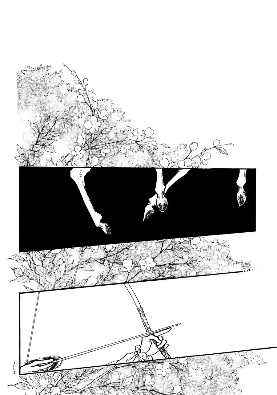 The Tale Of Genji: Dreams At Dawn Chapter 5 - 2