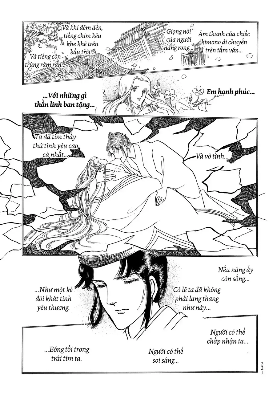 The Tale Of Genji: Dreams At Dawn Chapter 5 - 13