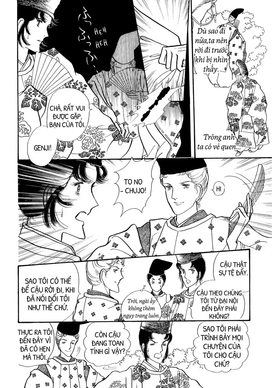 The Tale Of Genji: Dreams At Dawn Chapter 5 - 18