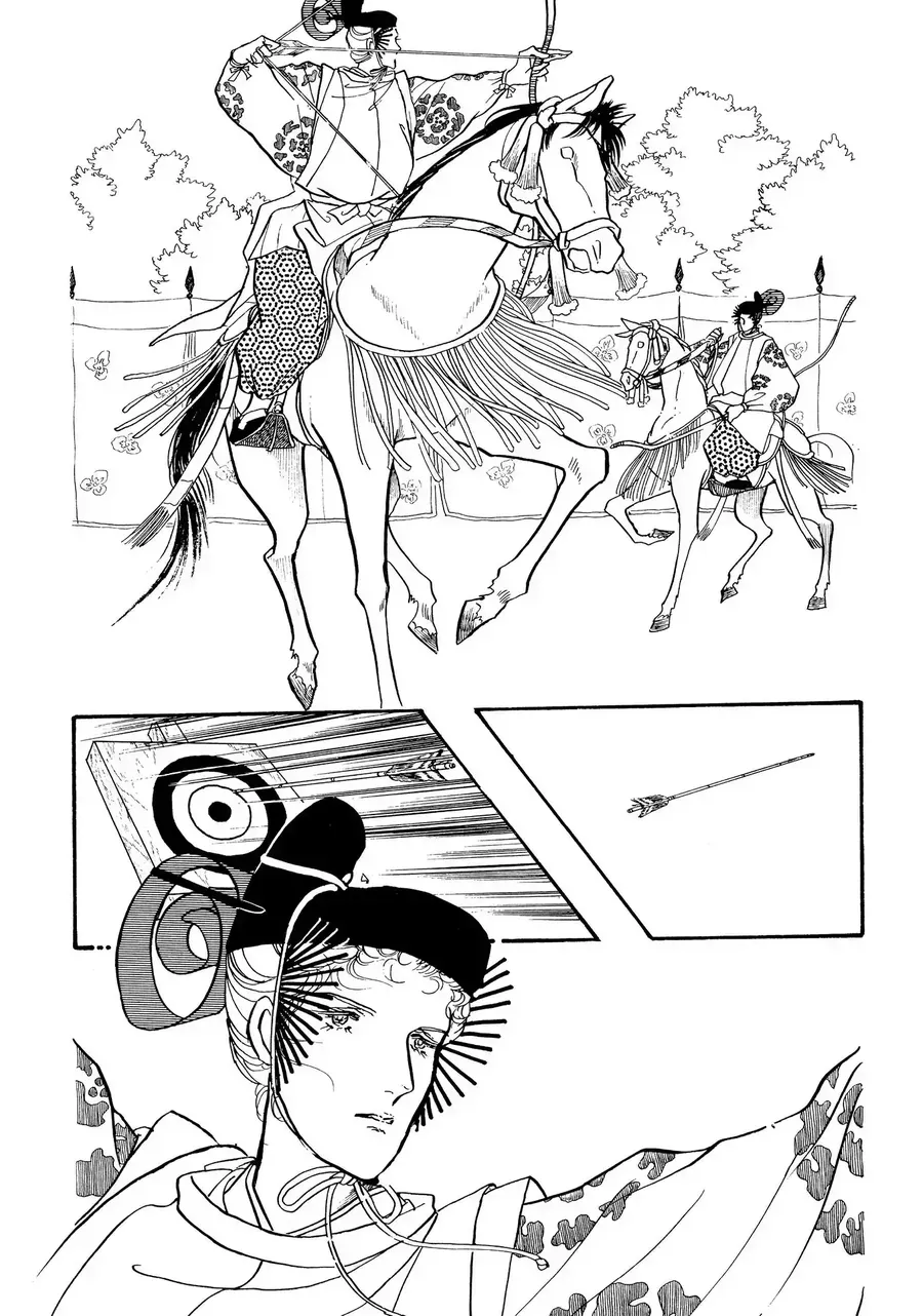 The Tale Of Genji: Dreams At Dawn Chapter 5 - 3