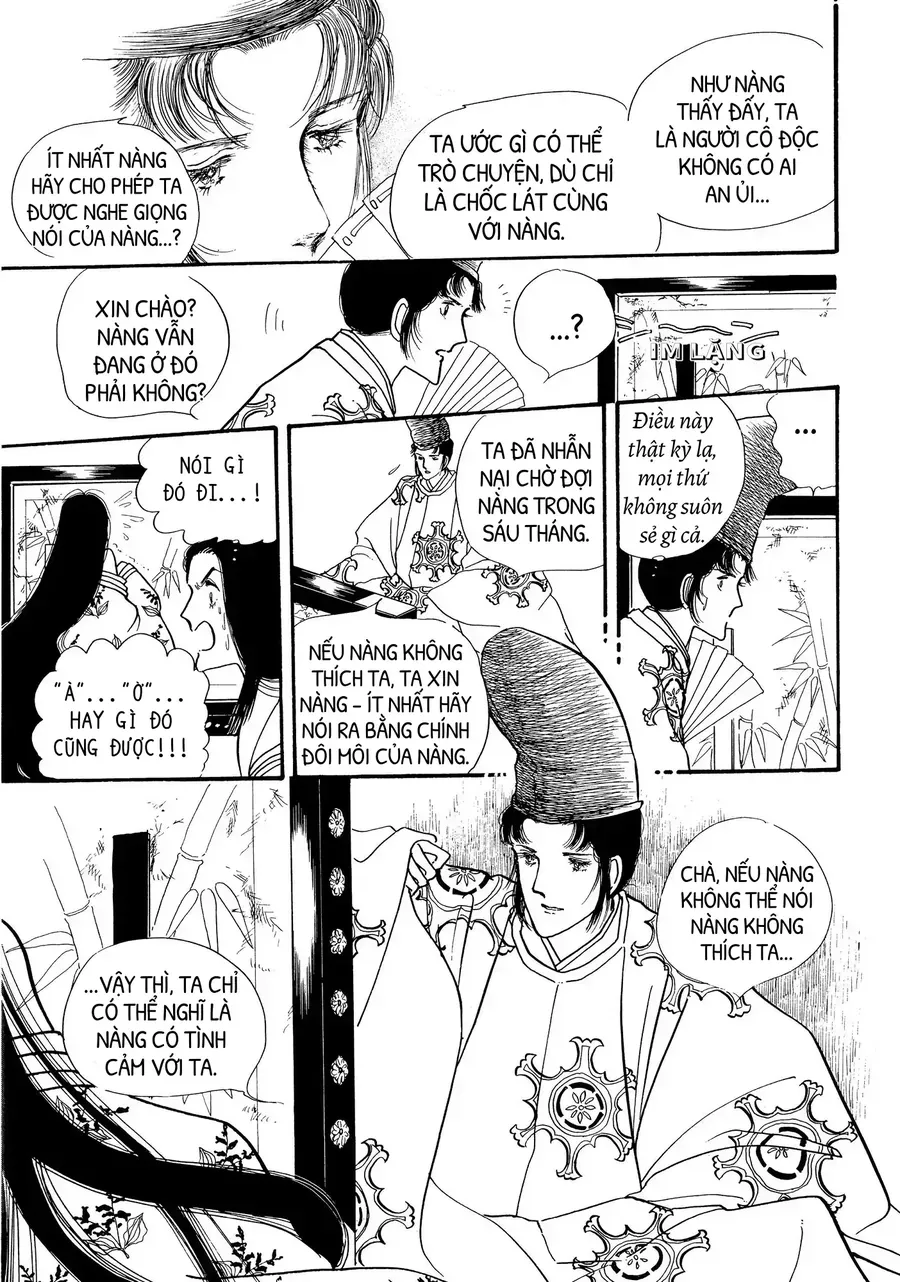 The Tale Of Genji: Dreams At Dawn Chapter 5 - 29