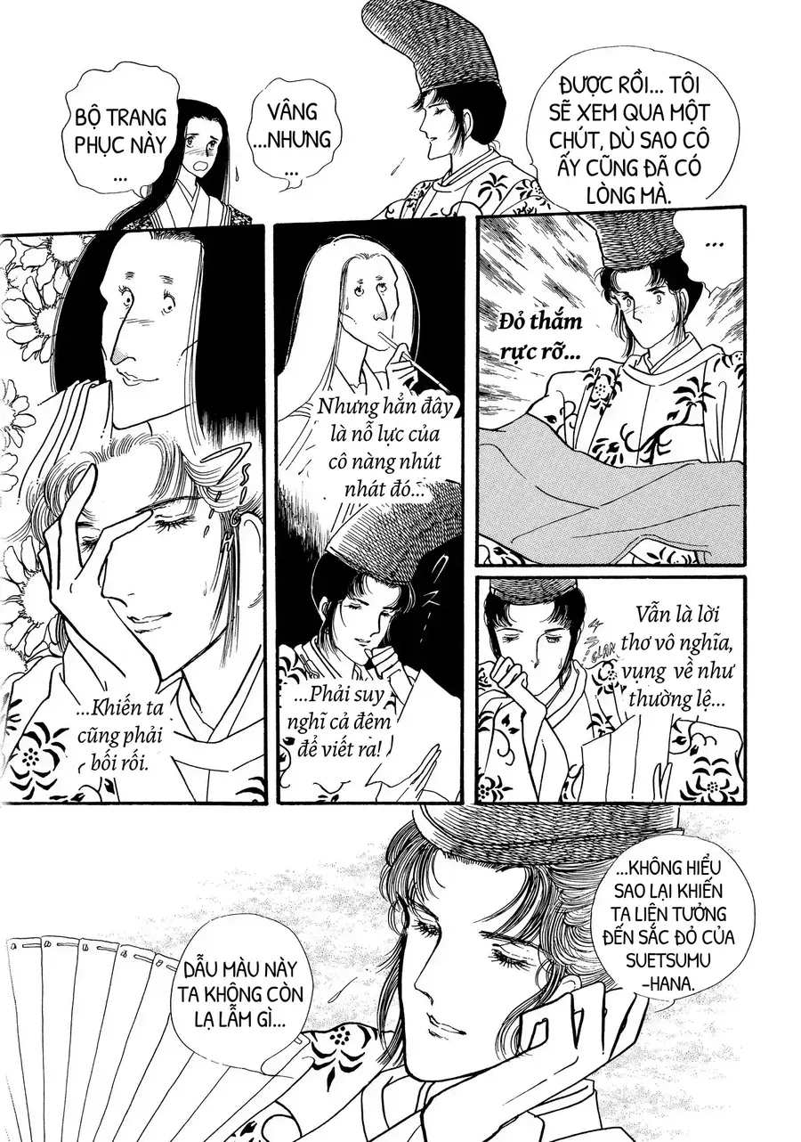 The Tale Of Genji: Dreams At Dawn Chapter 5 - 43