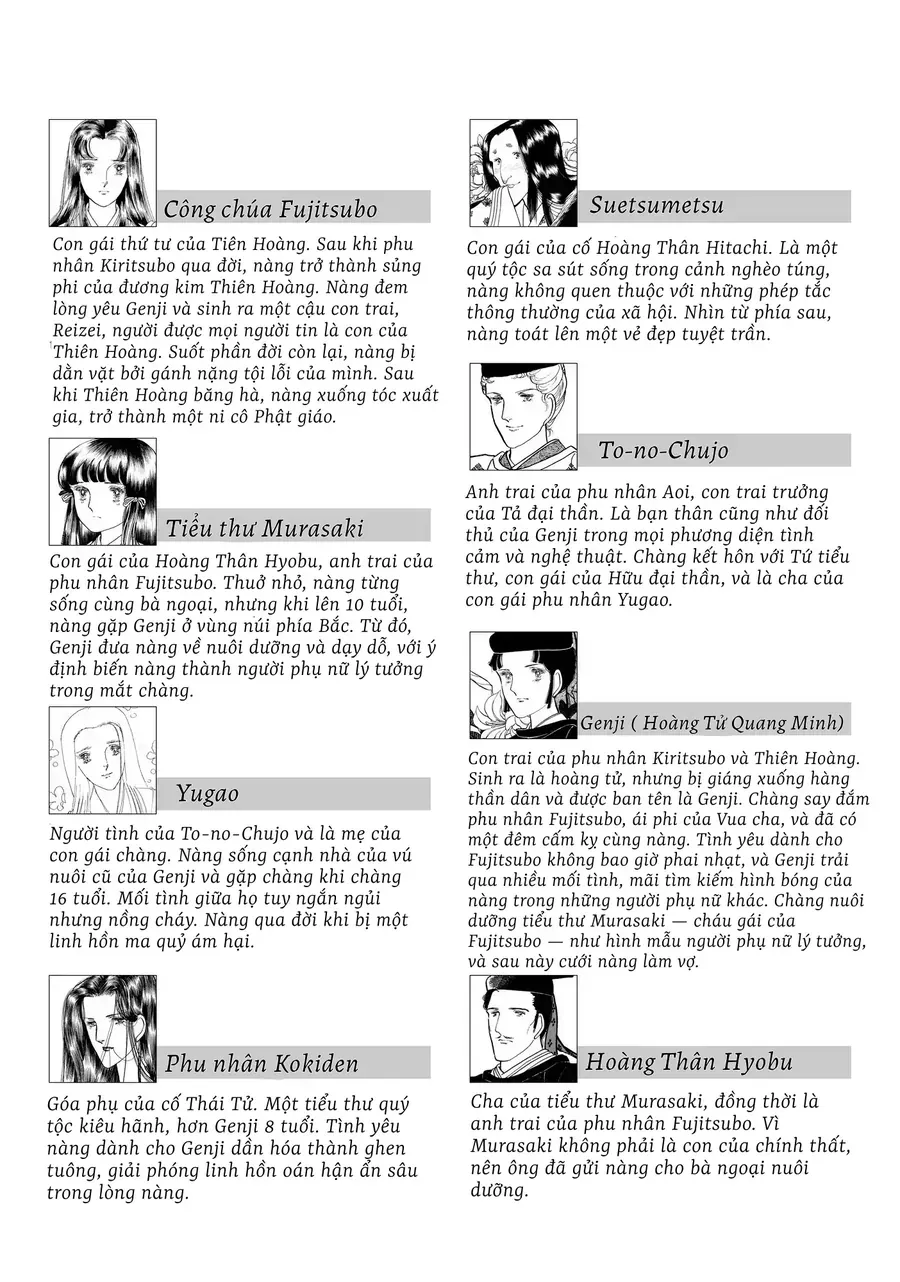 The Tale Of Genji: Dreams At Dawn Chapter 5 - 52