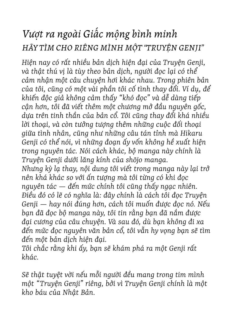 The Tale Of Genji: Dreams At Dawn Chapter 5 - 57