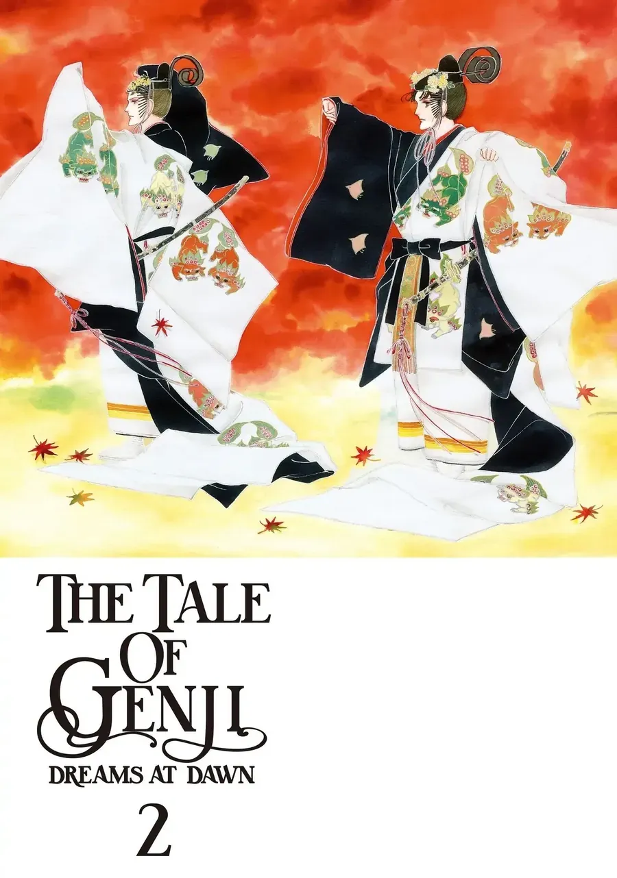 The Tale Of Genji: Dreams At Dawn Chapter 6 - 2